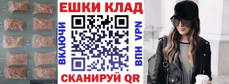 сколько стоит  Пласт  Экстази Cube 