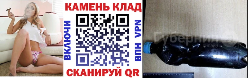 ГАШИШ hashish  где купить наркоту  Пласт 