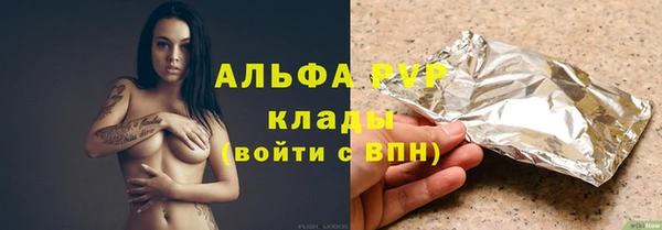скорость mdpv Магадан