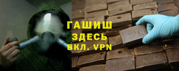 скорость mdpv Медвежьегорск