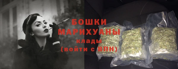 скорость mdpv Магадан