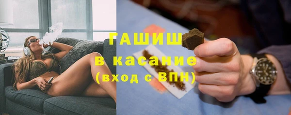 mix Мегион