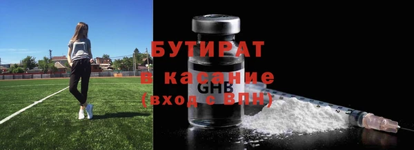 скорость mdpv Медвежьегорск