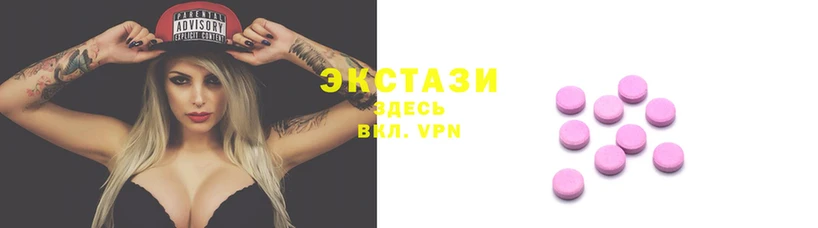 mix Мегион