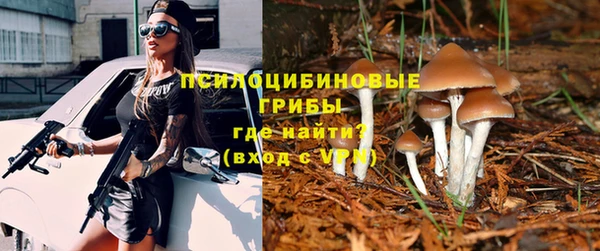 мефедрон мука Магас