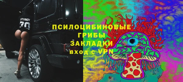 мефедрон мука Магас