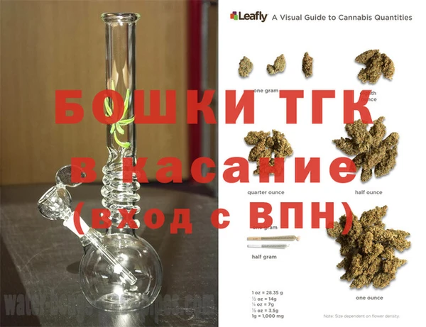 mix Мегион
