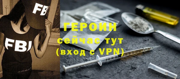 скорость mdpv Магадан