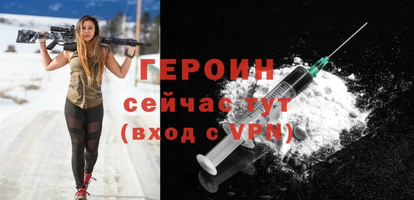 скорость mdpv Магадан