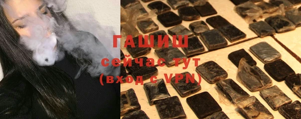 скорость mdpv Магадан