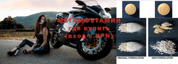 скорость mdpv Магадан